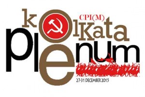 CPIM-Plenum