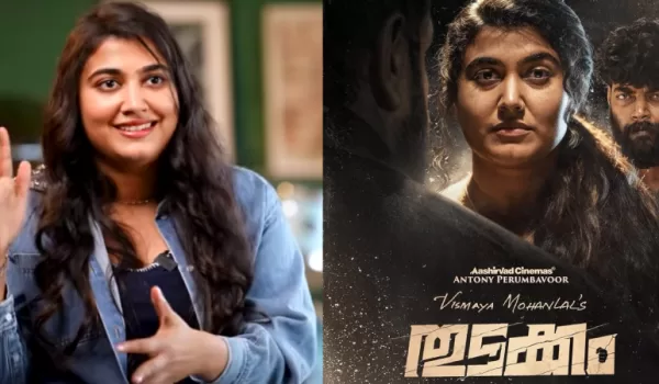 ഒന്നും അറിയാത്ത കുട്ടിയല്ല ; വിസ്മയ മോഹൻലാലിന്റെ വാക്കുകൾ വൈറലാകുന്നു