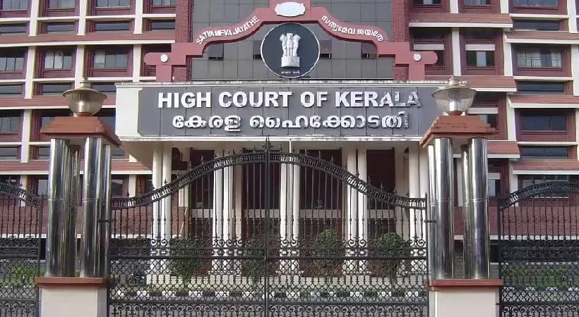 highcourt