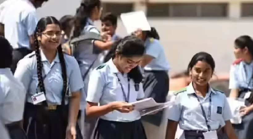 school exams
