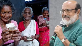 ക്ഷേമപെൻഷൻ വീട്ടിലെ‌ത്തിച്ചാൽ കേന്ദ്ര വിഹിതം നഷ്ടപ്പെടുമെന്ന് പറയുന്നത് ഏത് ഉത്തരവിലാണ് ? ഡോ. ടി എം തോമസ് ഐസക്