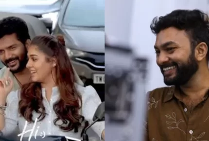 നയൻതാര ചിത്രത്തിന്റെ മലയാളി സംവിധായകൻ ; തമിഴിലെ ട്രെൻഡിം​ഗ് ​ഗാനരചയിതാവ്