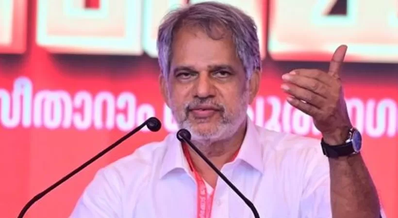 cpim