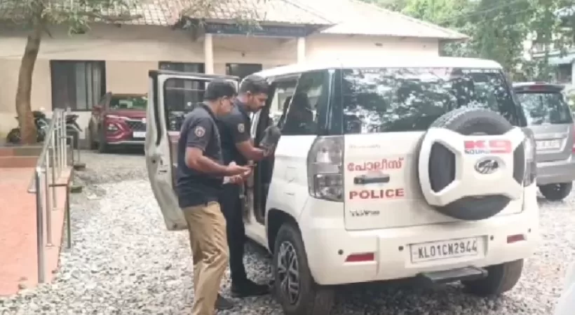 police
