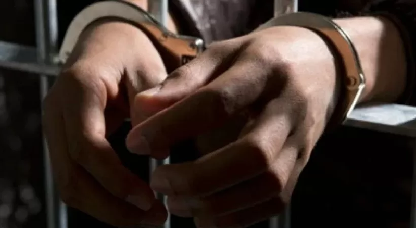 IAF Wing Commander Arrested