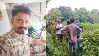പാലക്കാട്‌ പന്നിക്ക് വച്ച കെണിയിൽപ്പെട്ട് യുവാവ് ഷോക്കേറ്റ് മരിച്ചു
