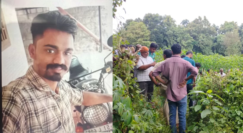 Palakkad Electric Shock Death