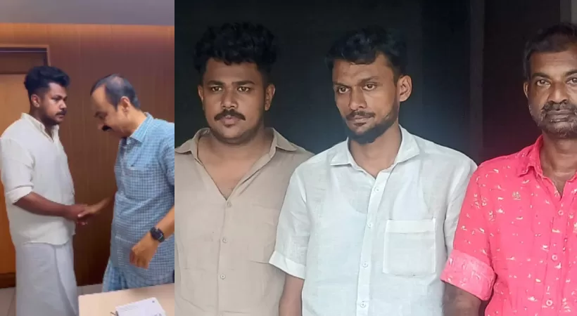 V D Satheesan Associates MDMA Case