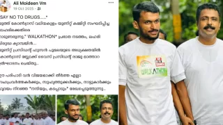എംഡിഎംഎ കേസ്; പിടിയിലായ യൂത്ത് കോൺ​ഗ്രസ് നേതാവ് മുഹമ്മദ് ഹുസൈൻ തൂഫാൻ പോരാളി, കൂടുതൽ വിവരങ്ങൾ പുറത്ത്