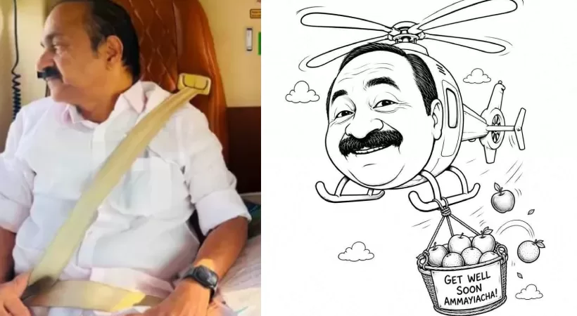 V D SATHEESAN