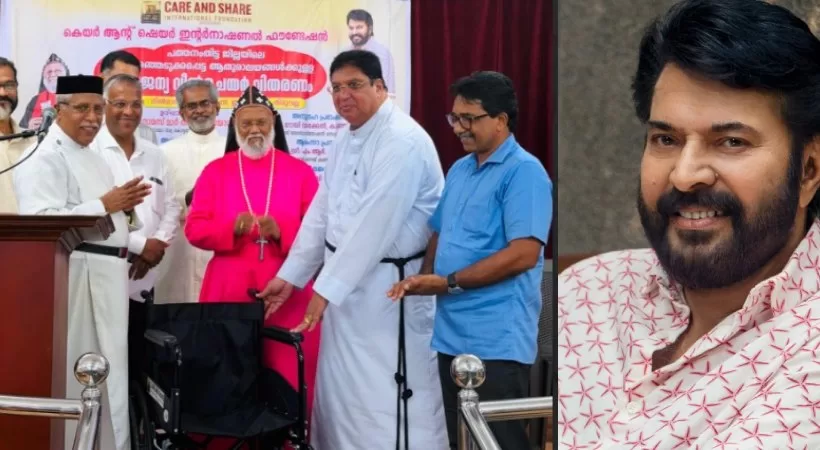mammootty onam gift distribution of wheelchair
