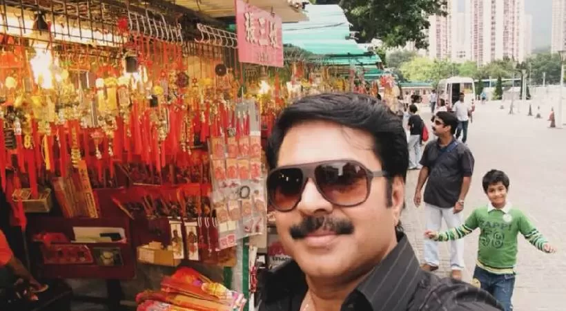 mammootty viral selfie