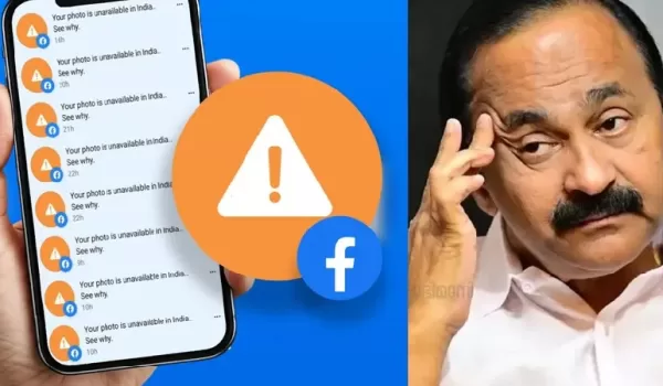 സഹയോഗ് പോർട്ടൽ വഴി നാല് മാസത്തിനുള്ളിൽ കേന്ദ്ര സർക്കാർ നീക്കിയത് 1,95,000 കണ്ട​ന്റുകൾ; കേരളത്തിലും സംഭവിച്ചത് സമാനസംഭവമോ? ശ്രദ്ധേയമായി ഫേസ്ബുക്ക് പോസ്റ്റ്