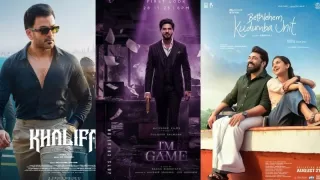 ആര് തൂക്കും ? ഓണക്കാലം കളറാക്കാൻ തിയേറ്ററുകളിൽ എത്തുന്ന ചിത്രങ്ങൾ അറിയാം