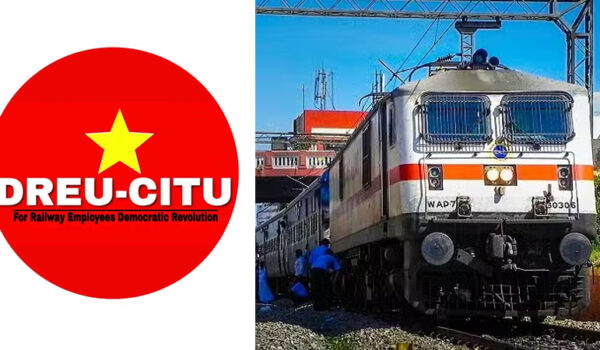 ഡിആർഇയുവിന് അംഗീകാരം; വോട്ടെടുപ്പിൽ ഒന്നാം സ്ഥാനത്ത്, അംഗീകൃത യൂണിയനായി തെരഞ്ഞെടുക്കപ്പെട്ടു