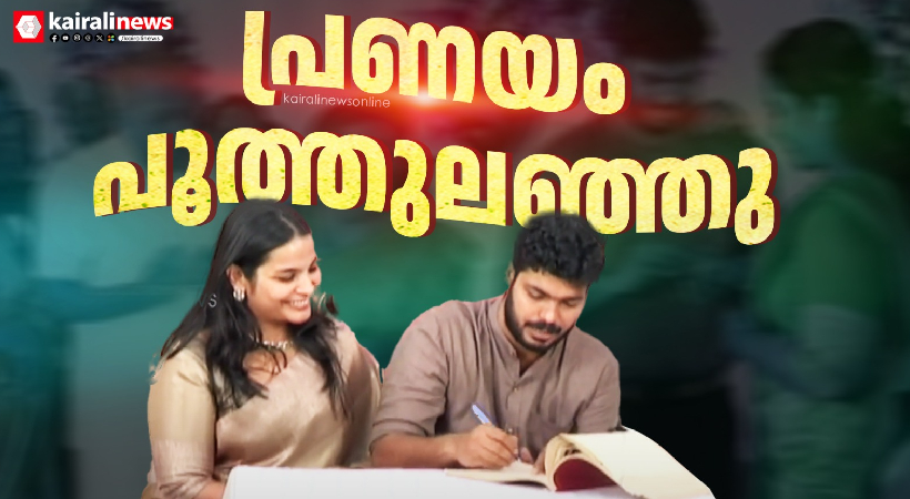 V sivankutty Son