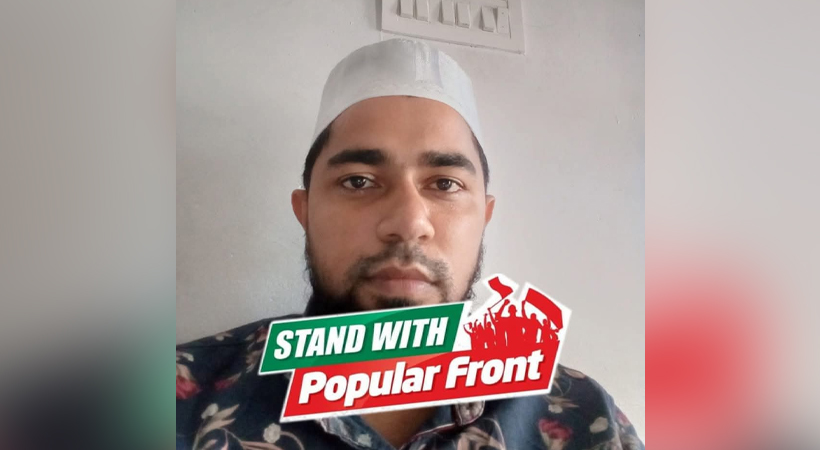 sdpi