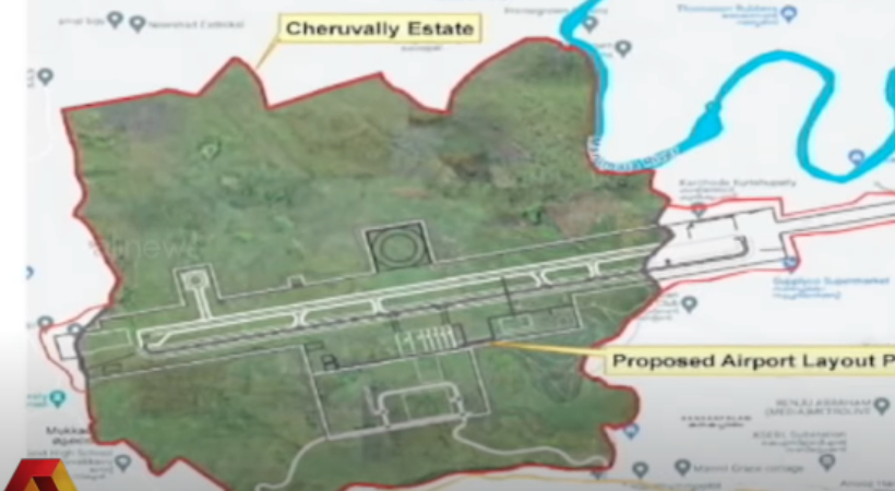 sabarimala-airport-blueprint