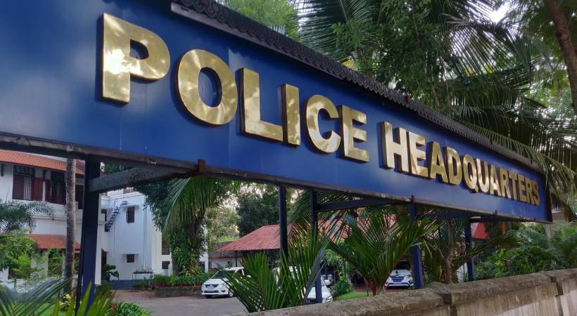 kerala police new appointments