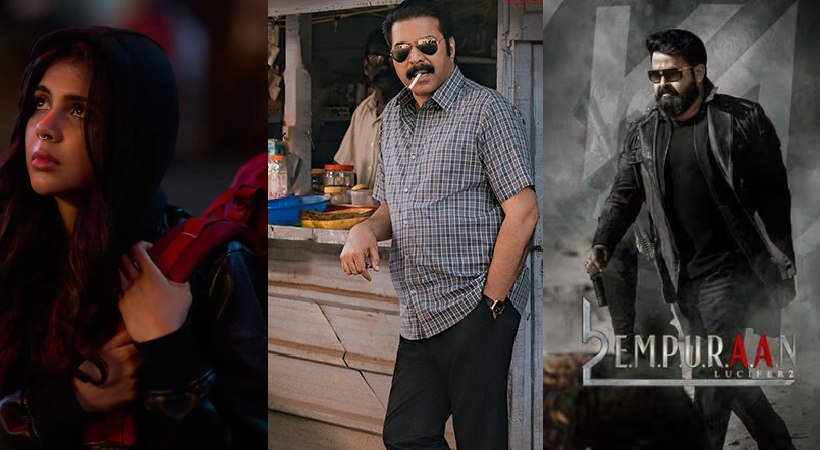 malayalam cinema 2025