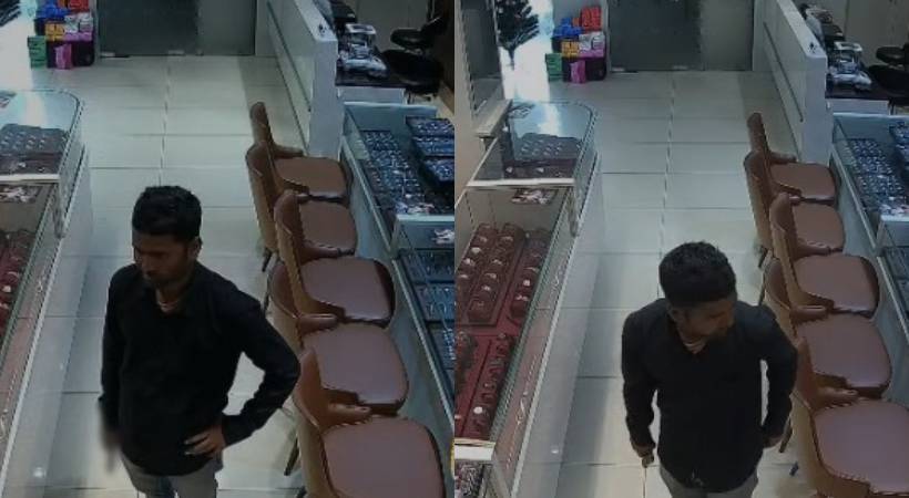 theft