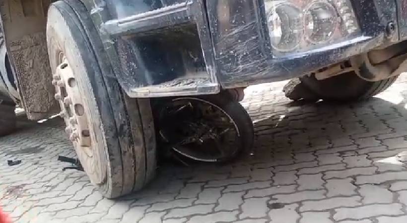 Road Accident