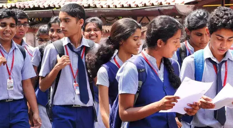 HIGHER SECONDARY