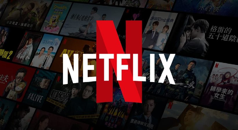 Netflix app redesign 2026