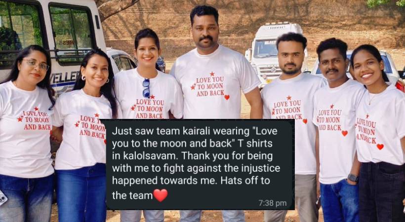 rahul case survivor message to kairali