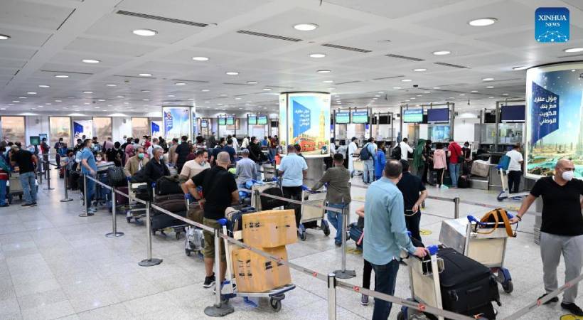 Qatar’s Civil Aviation Authority