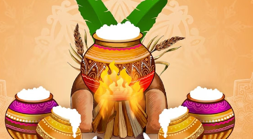 pongal 2026 holiday