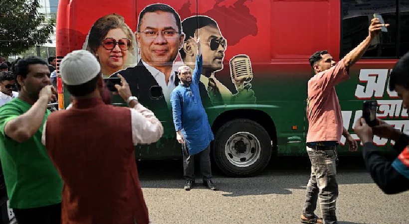 Bangladesh Election 2026