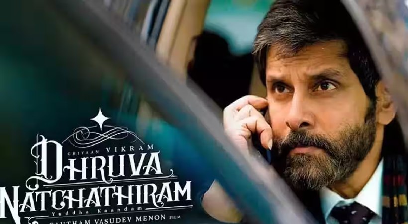 Dhruva Natchathiram Release Date