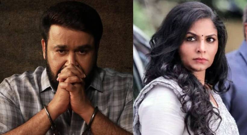 Asha Sharath on Drishyam 3 climax