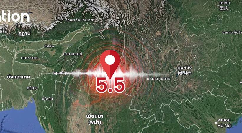 Myanmar struck earthquake