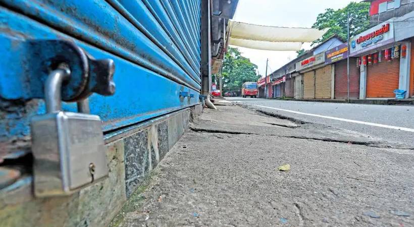 NationalStrike2026