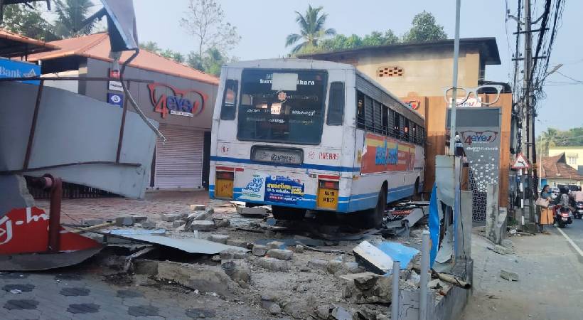 KSRTC bus accident