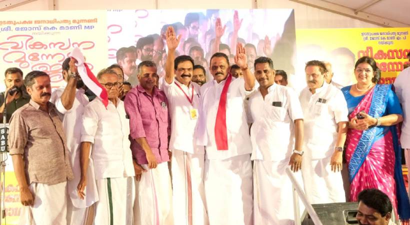 PIRAVOM CONG LEADER IN LDF march