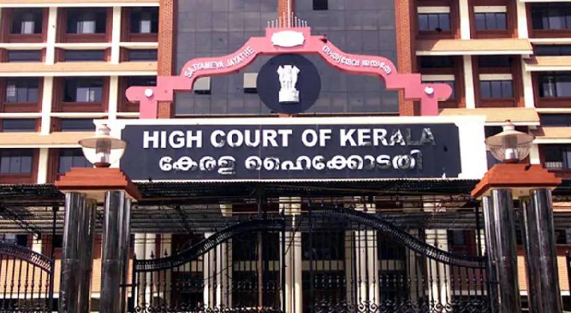 Vigilance inquiry Sabarimala