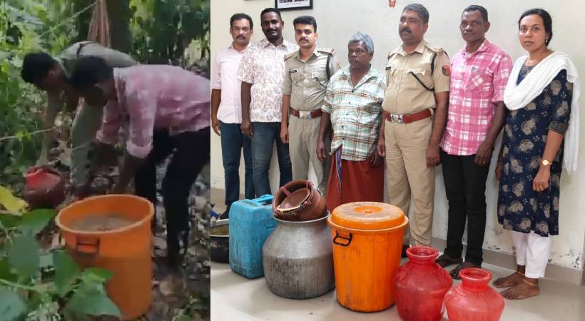 excise inspection in adoor