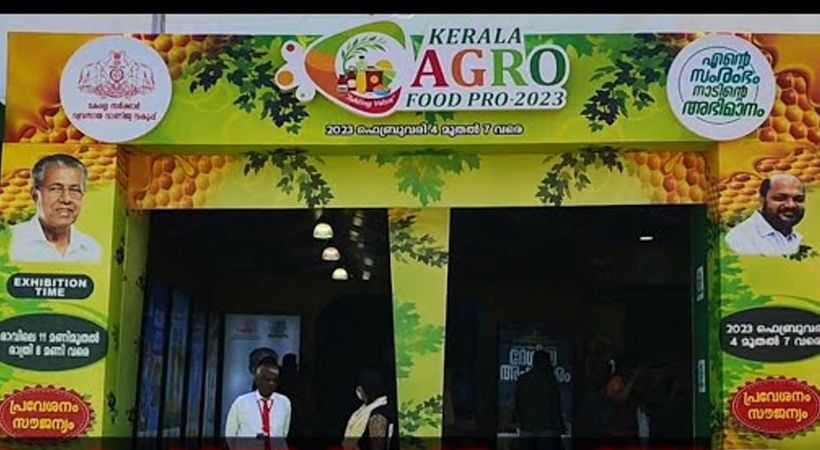 Kerala Agro Food Pro