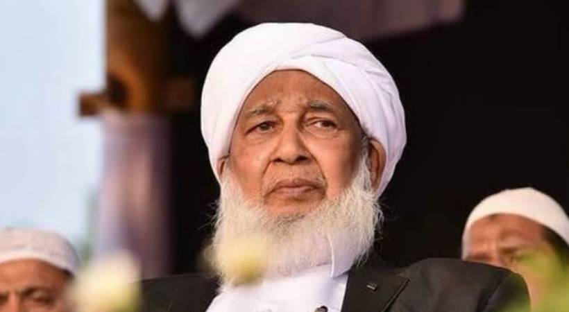 kanthapuram ap muhammed musliyar