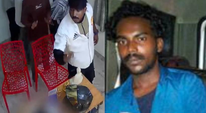 Thiruvalla Spa Rape Case Arrest