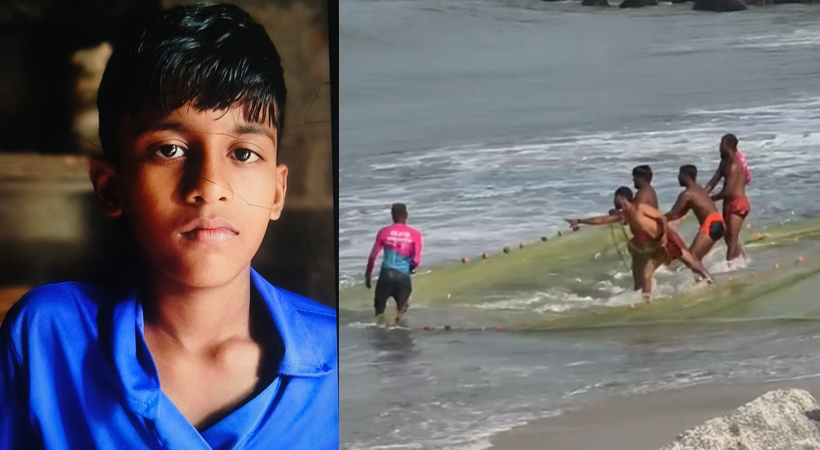 child missing