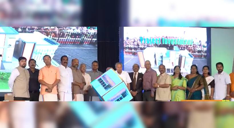 cial-aero-park-inauguration-kochi-airport-new-projects-updates