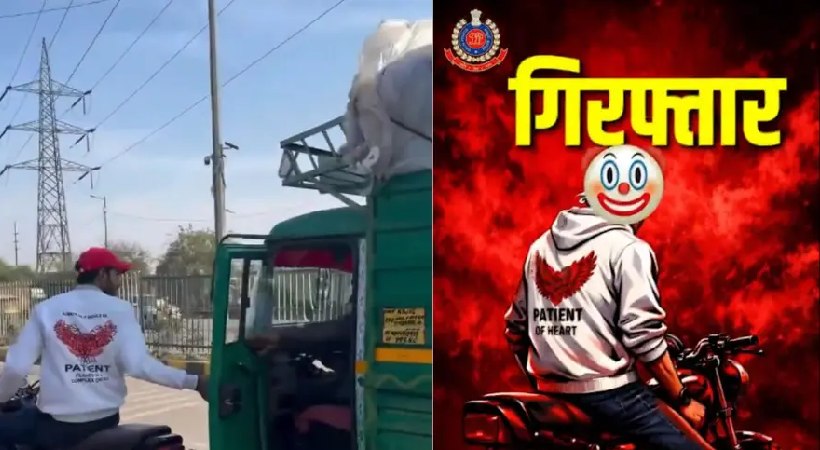 delhi-police-arrest-youths-dangerous-road-stunts-viral-video