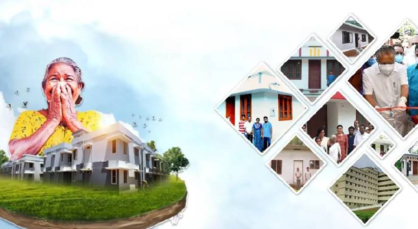 kerala-life-mission-completes-5-lakh-houses-cm-pinarayi-vijayan-announcement