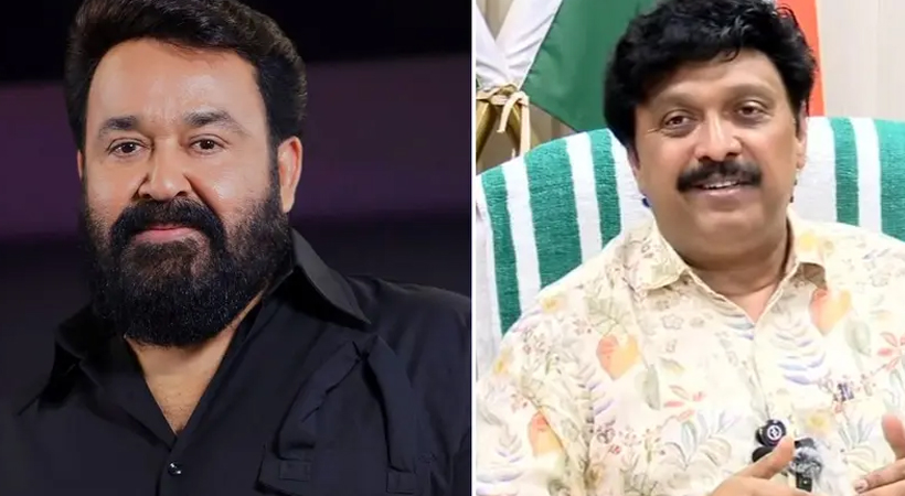 mohanlal minister k b ganesh kumar