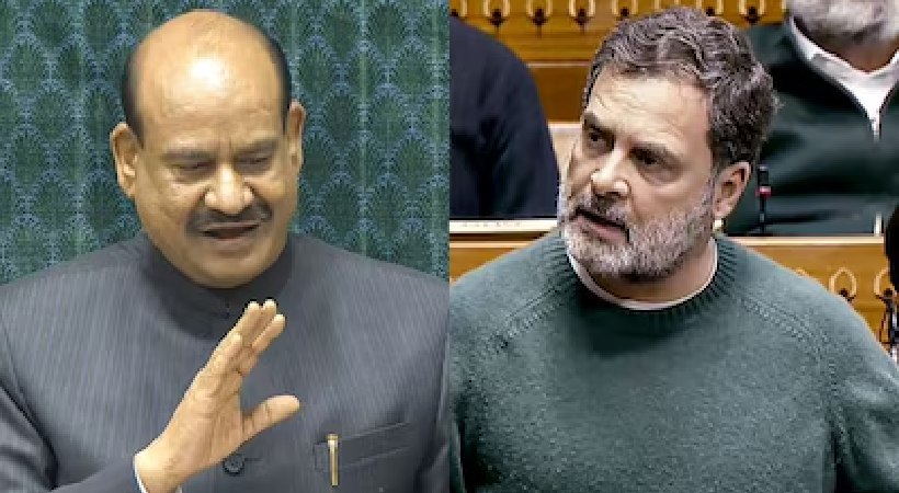 opposition-no-confidence-motion-against-speaker-rahul-gandhi-issue
