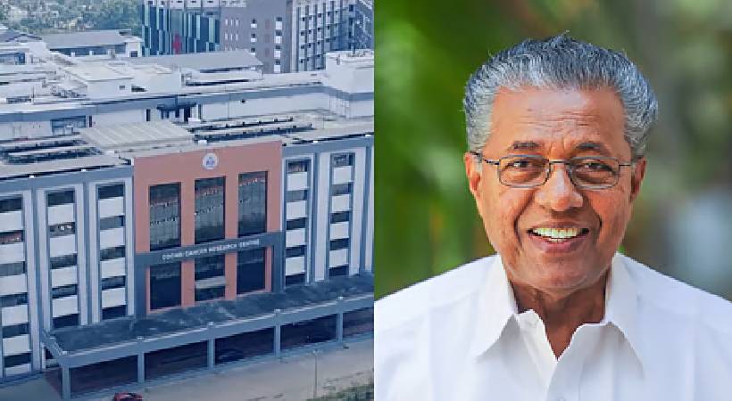 pinarayi-vijayan-inaugurates-kochin-cancer-research-centre-ccrc-hospital-complex-kalamassery
